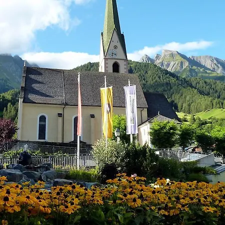 Διαμέρισμα Lejo Virgen